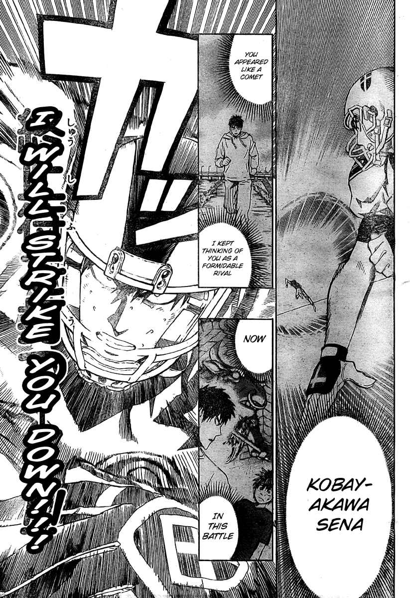 Page 5 Chapter 239 Eyeshield 21