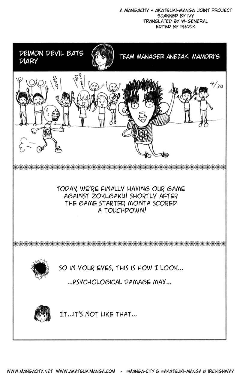 Page 18 Chapter 28 Eyeshield 21