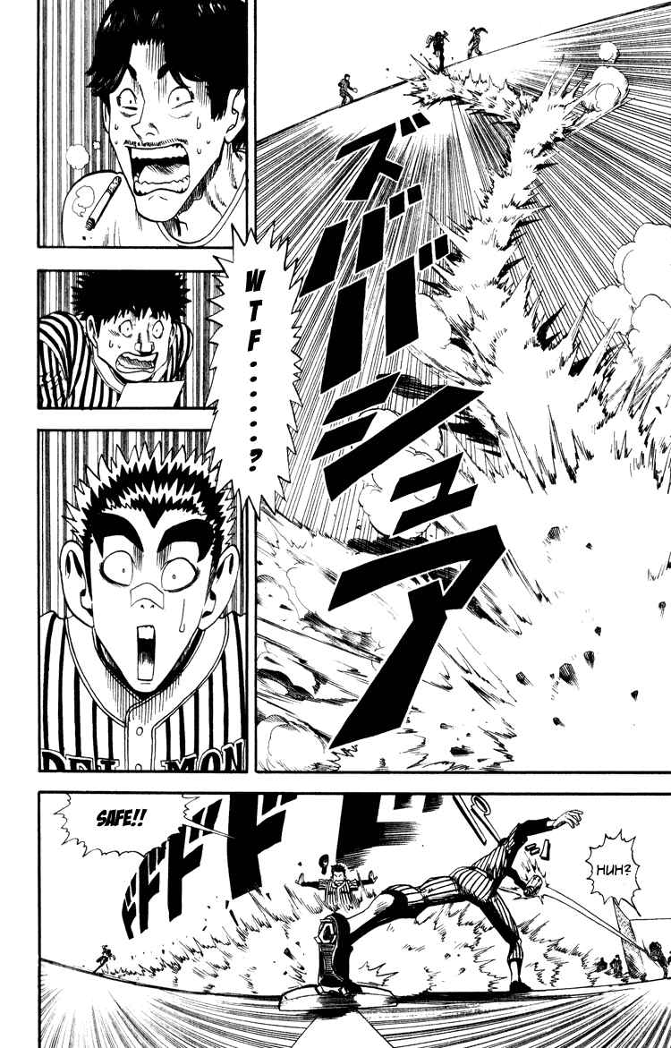 Page 10 Chapter 22 Eyeshield 21