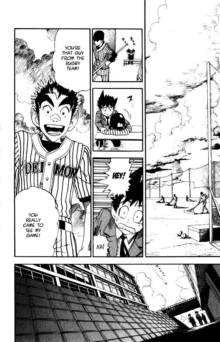 Page 12 Chapter 22 Eyeshield 21