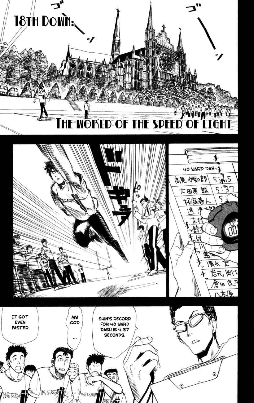 Page 1 Chapter 18 Eyeshield 21