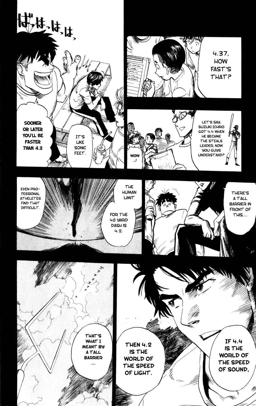 Page 2 Chapter 18 Eyeshield 21