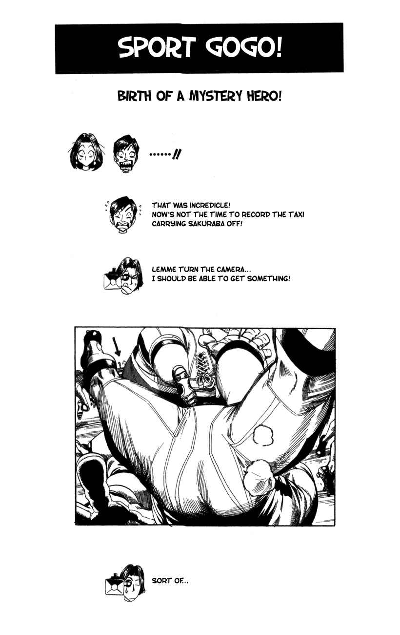 Page 21 Chapter 18 Eyeshield 21