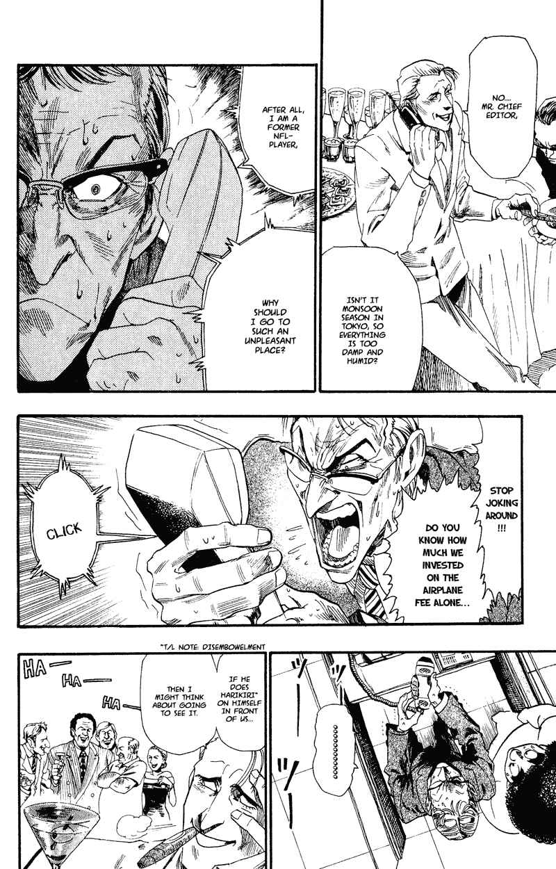 Page 12 Chapter 53 Eyeshield 21