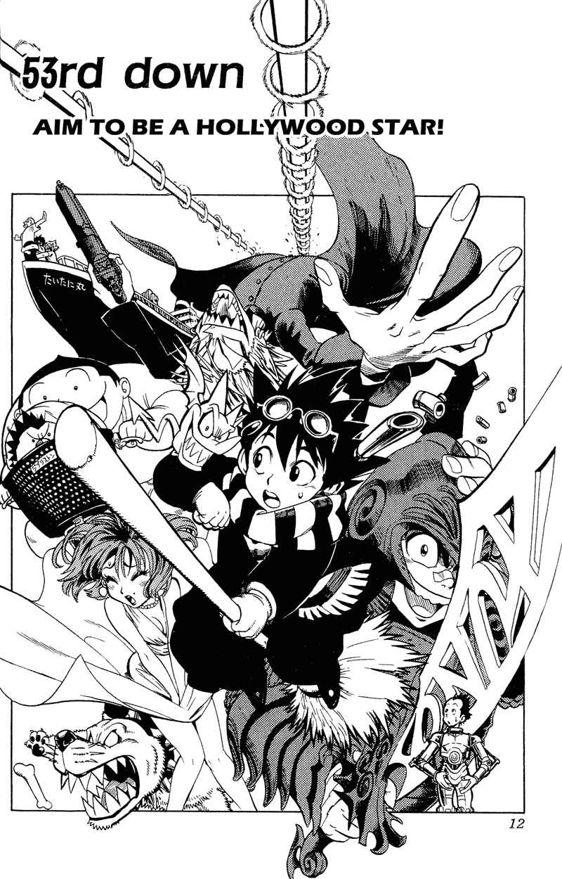 Page 14 Chapter 53 Eyeshield 21