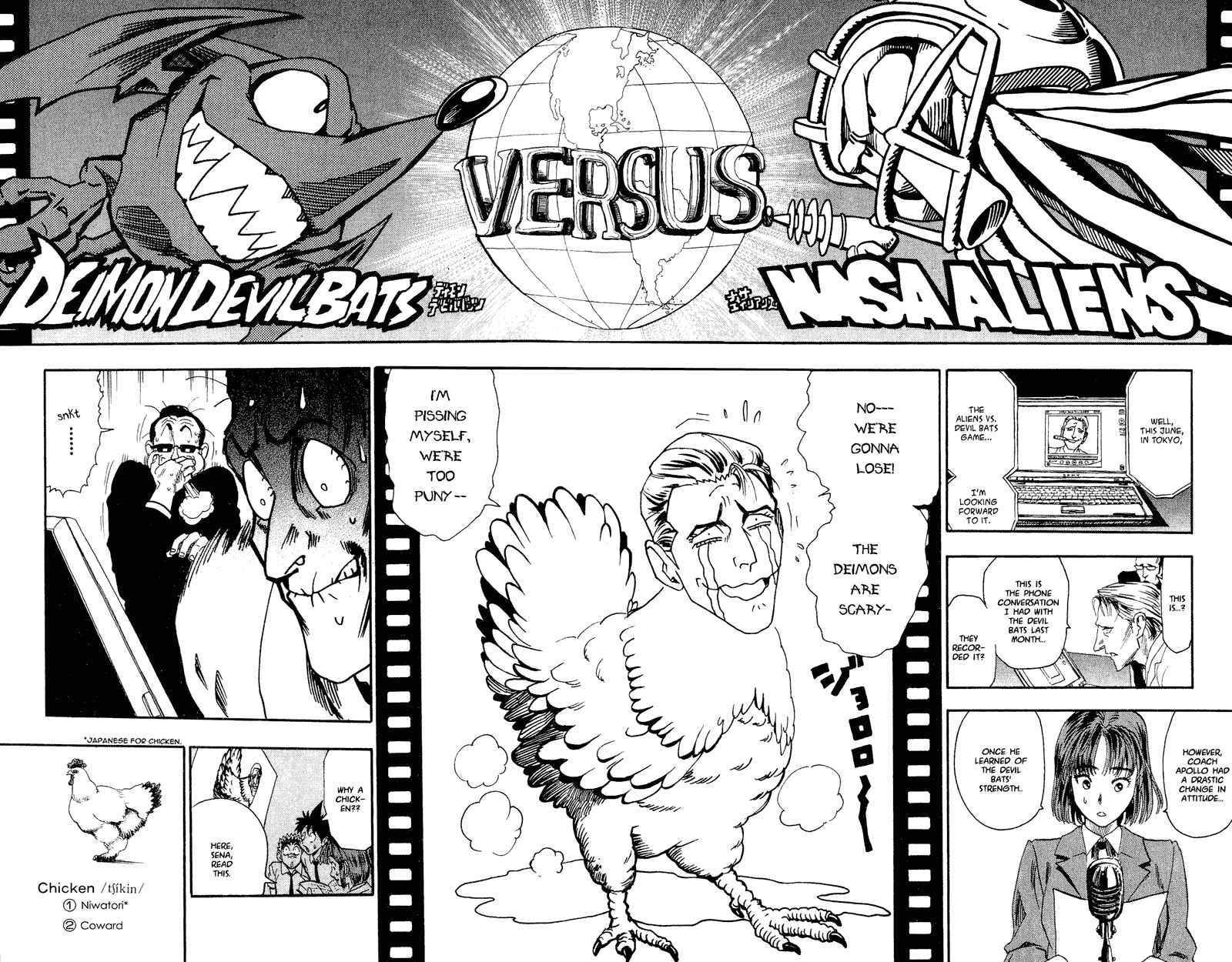 Page 22 Chapter 53 Eyeshield 21