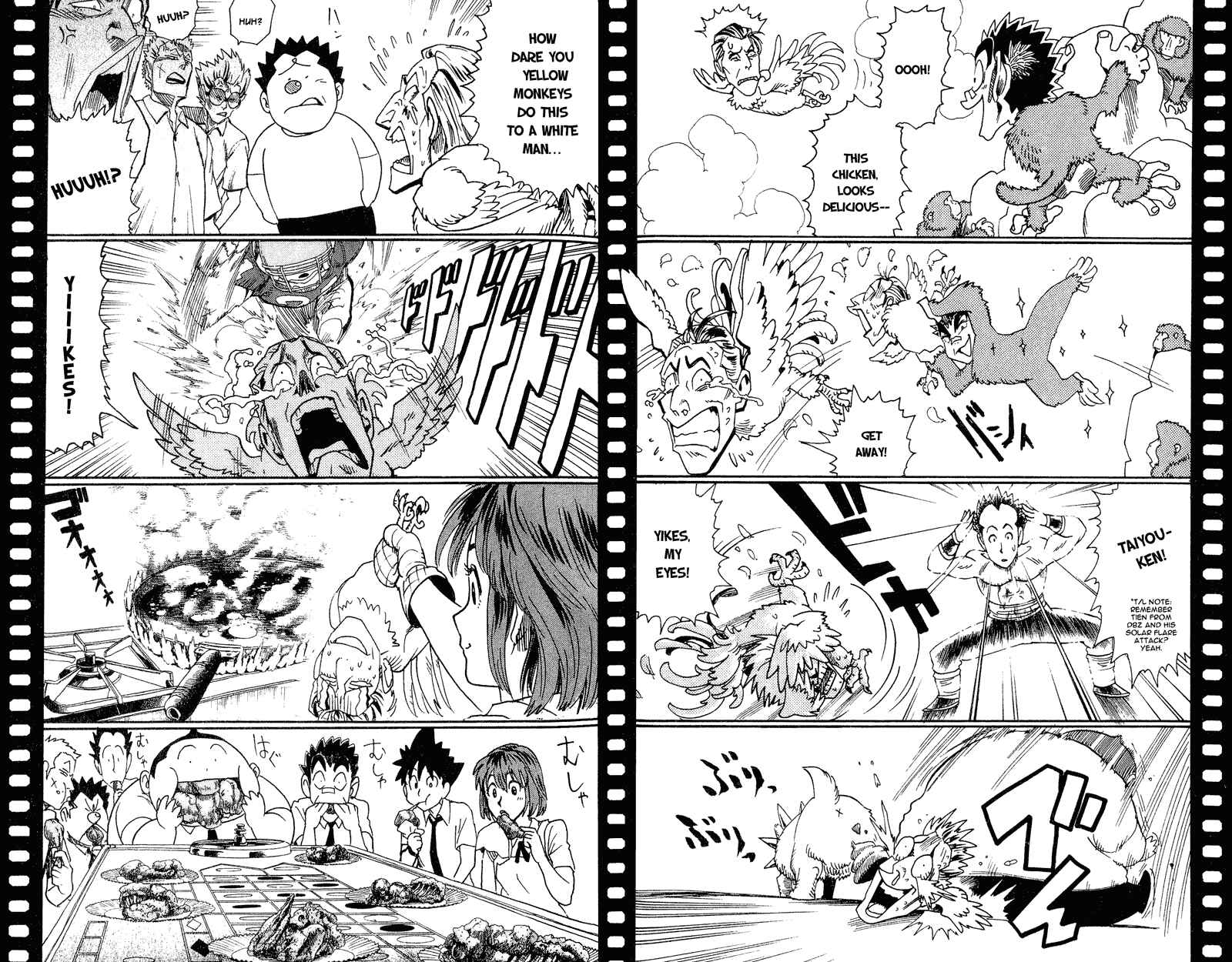 Page 23 Chapter 53 Eyeshield 21