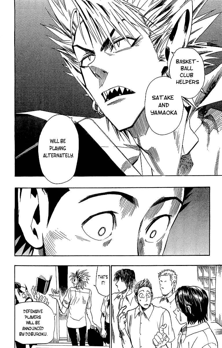Page 11 Chapter 90 Eyeshield 21