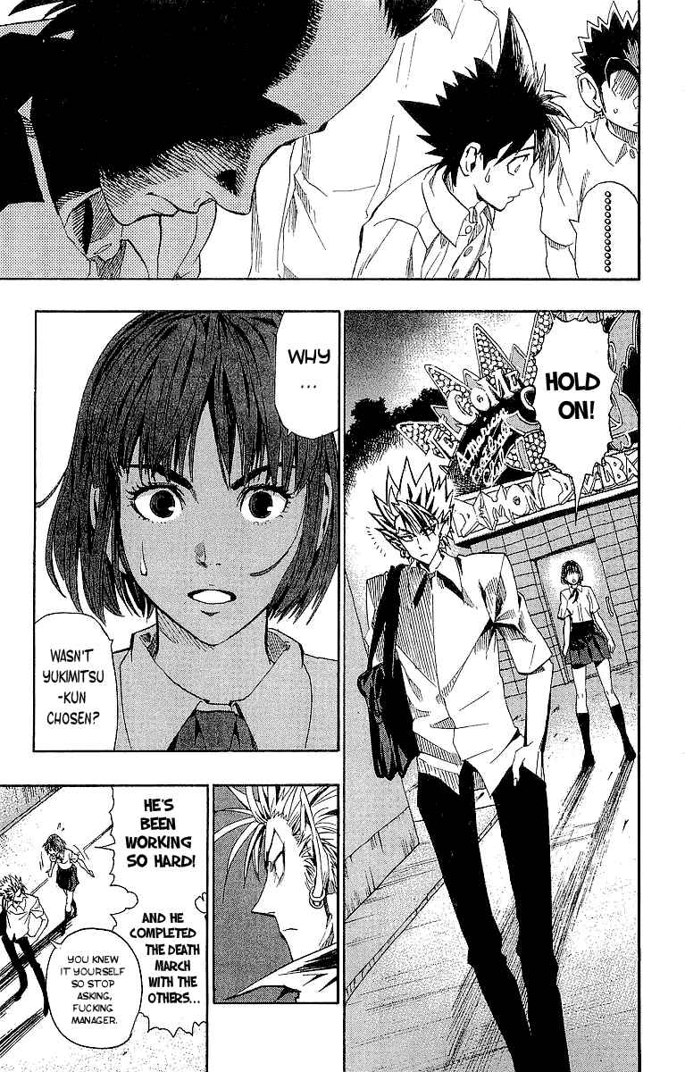 Page 12 Chapter 90 Eyeshield 21