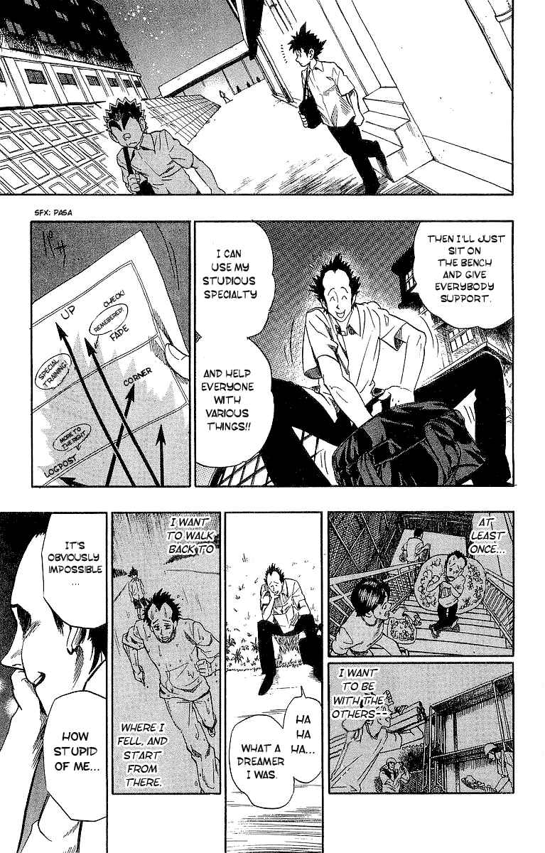 Page 16 Chapter 90 Eyeshield 21