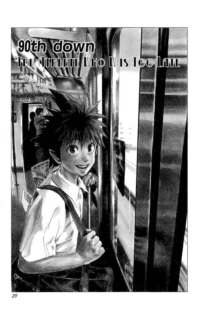 Page 2 Chapter 90 Eyeshield 21