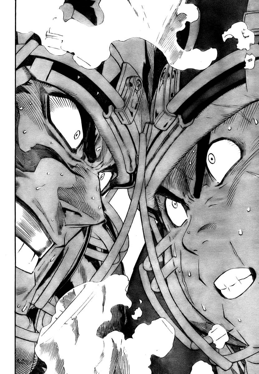 Page 16 Chapter 261 Eyeshield 21