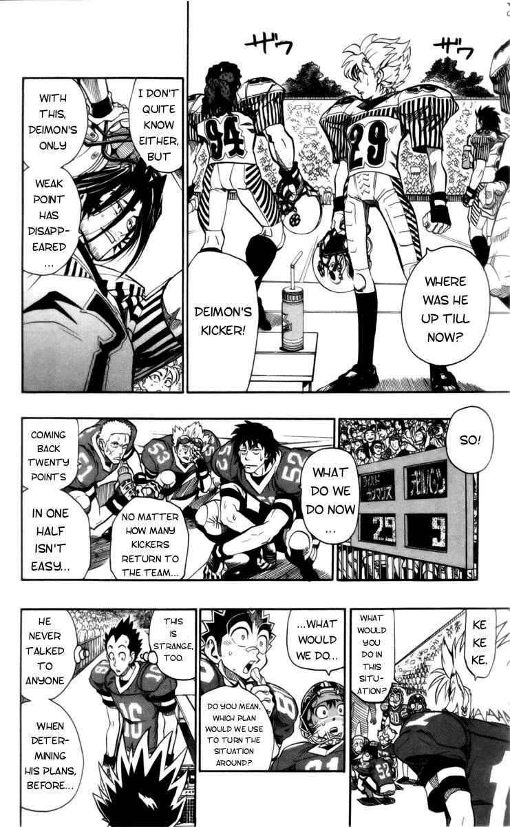Page 7 Chapter 142 Eyeshield 21