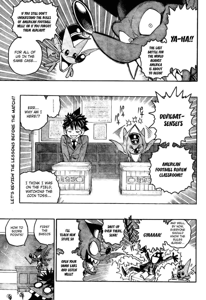 Page 1 Chapter 319 Eyeshield 21