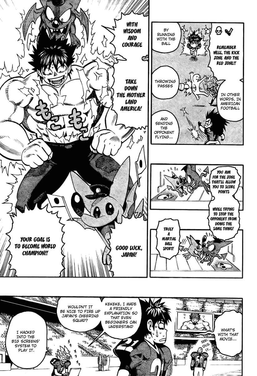 Page 3 Chapter 319 Eyeshield 21