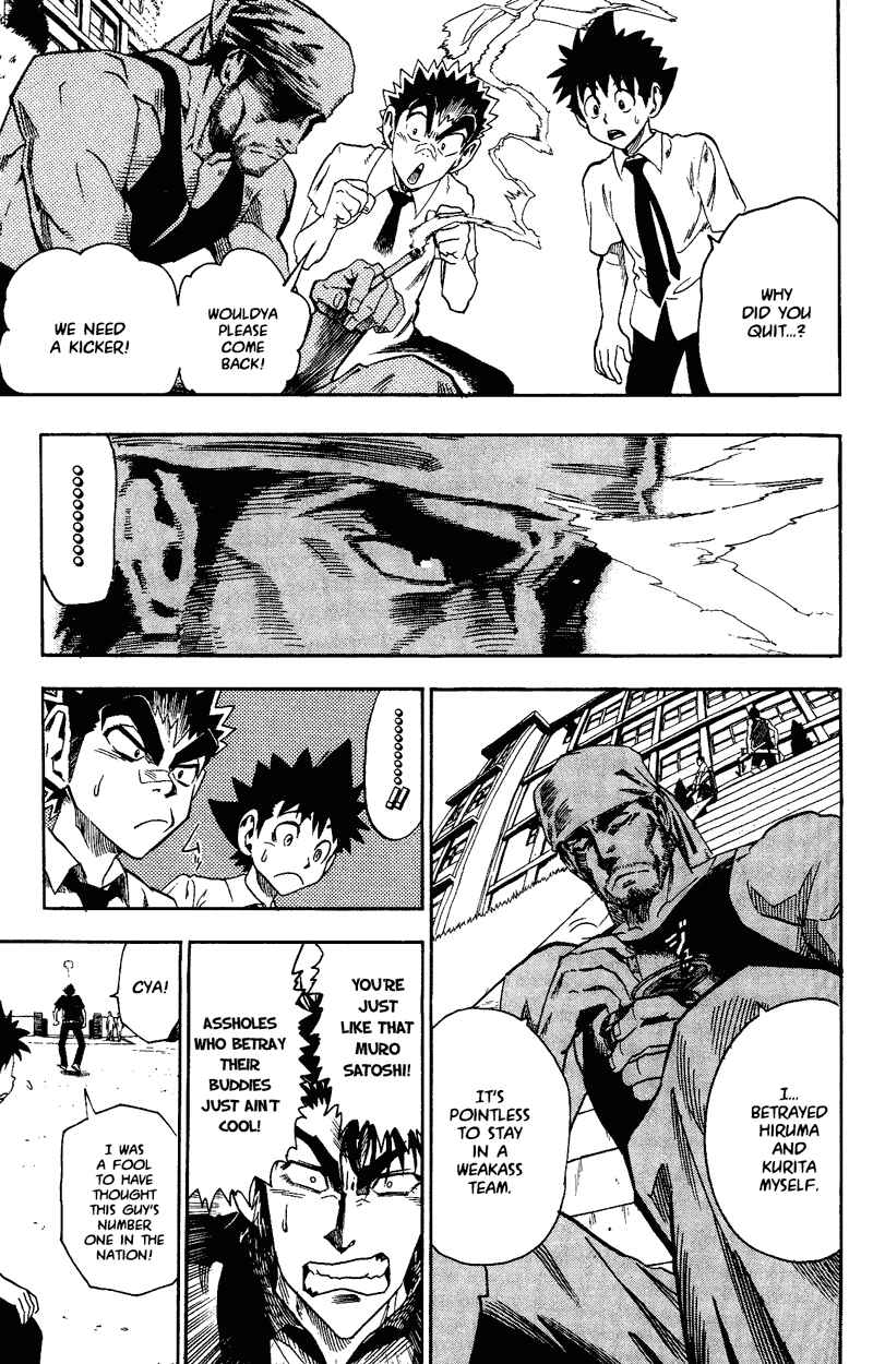 Page 12 Chapter 57 Eyeshield 21