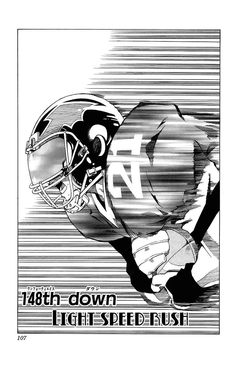 Page 2 Chapter 148 Eyeshield 21