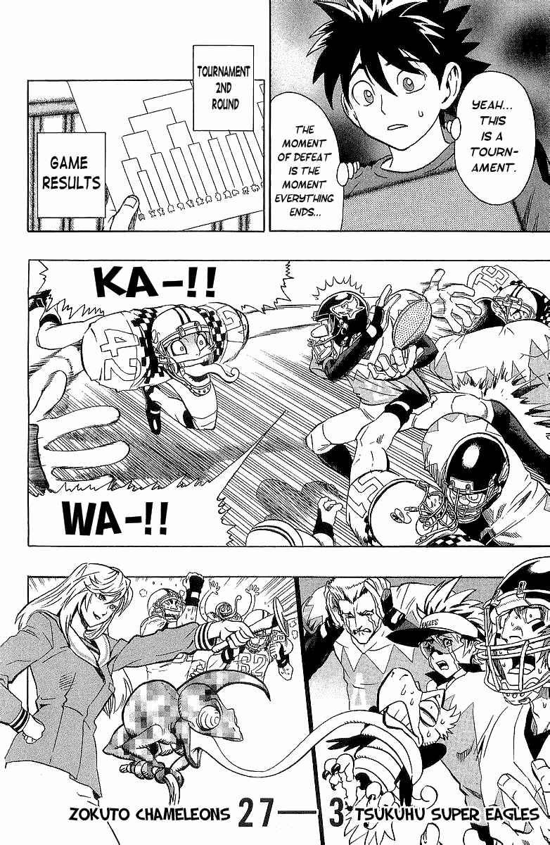 Page 11 Chapter 107 Eyeshield 21