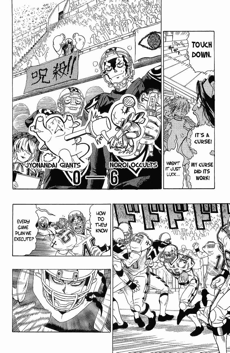 Page 15 Chapter 107 Eyeshield 21
