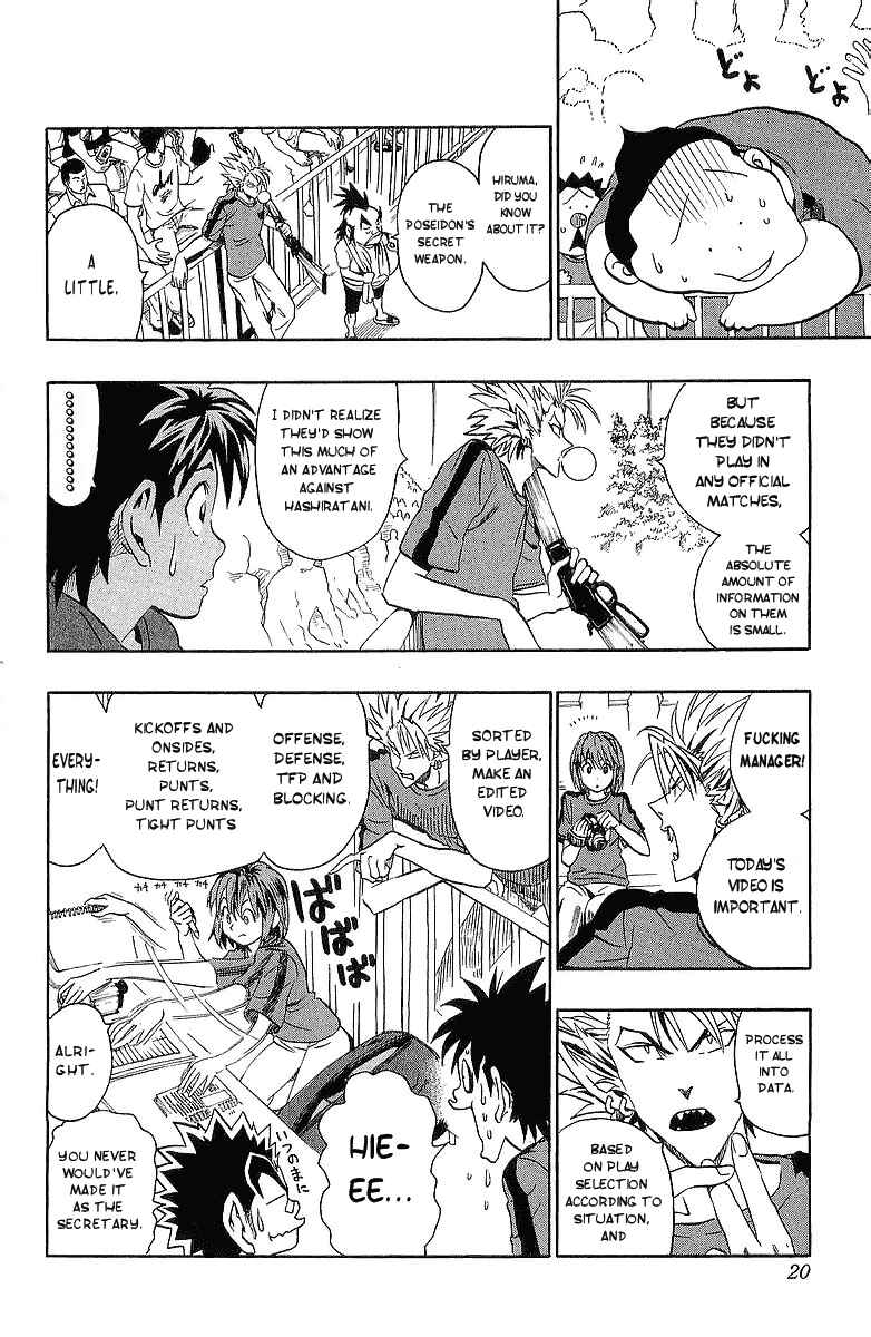 Page 17 Chapter 107 Eyeshield 21