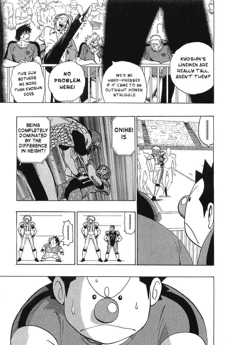 Page 18 Chapter 107 Eyeshield 21