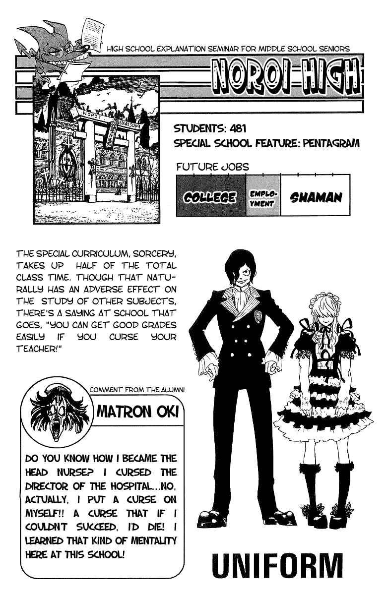 Page 26 Chapter 107 Eyeshield 21