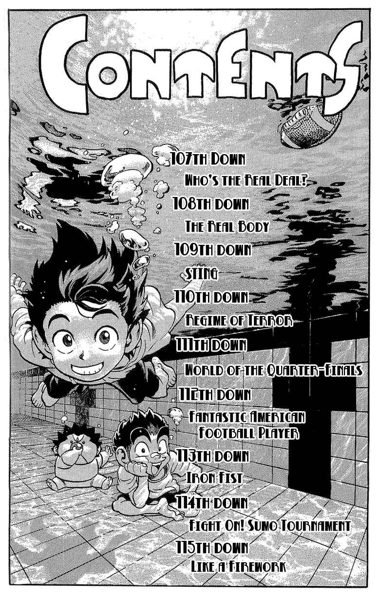 Page 4 Chapter 107 Eyeshield 21