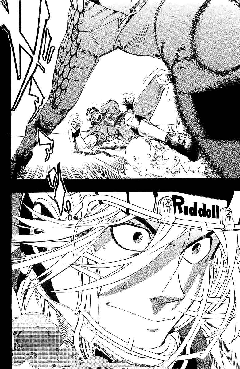 Page 7 Chapter 107 Eyeshield 21