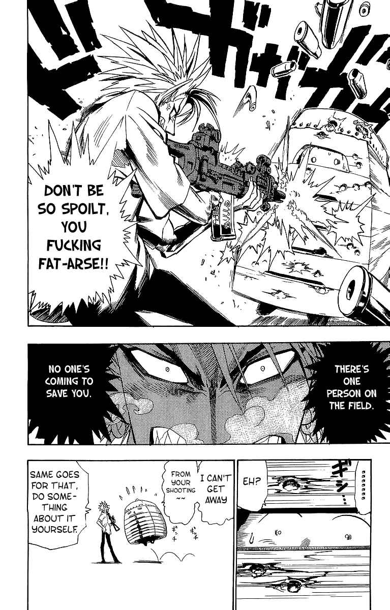 Page 12 Chapter 93 Eyeshield 21