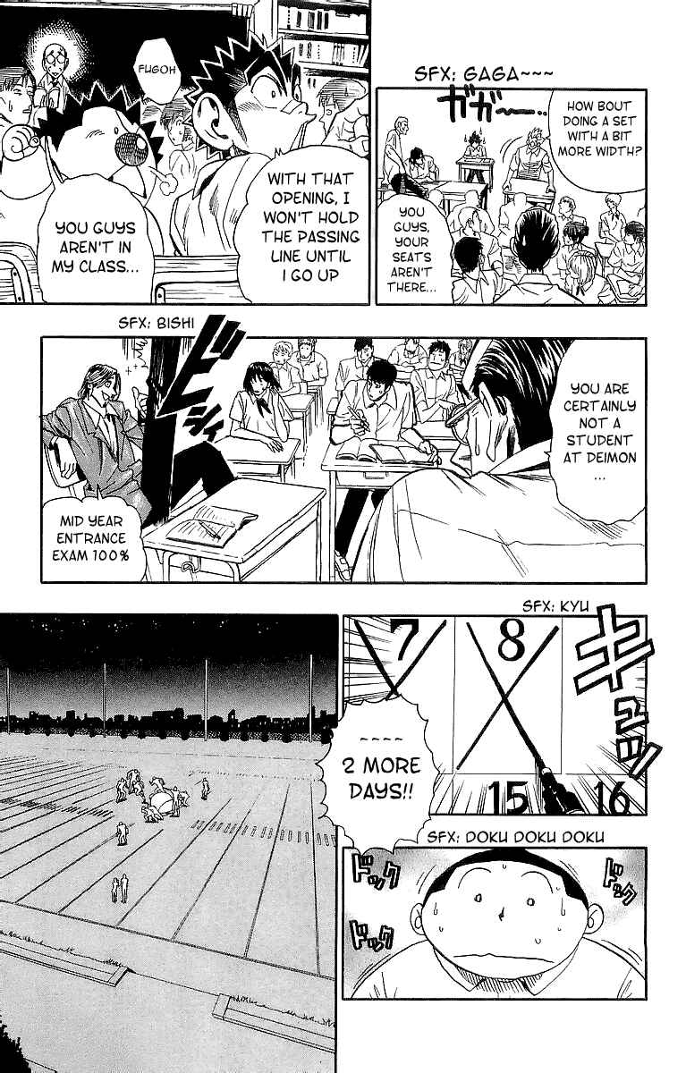 Page 3 Chapter 93 Eyeshield 21