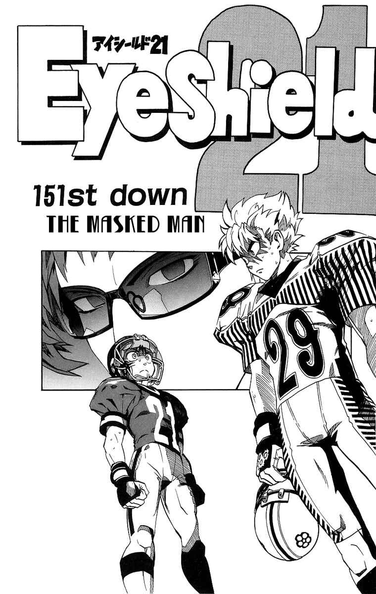 Page 2 Chapter 151 Eyeshield 21