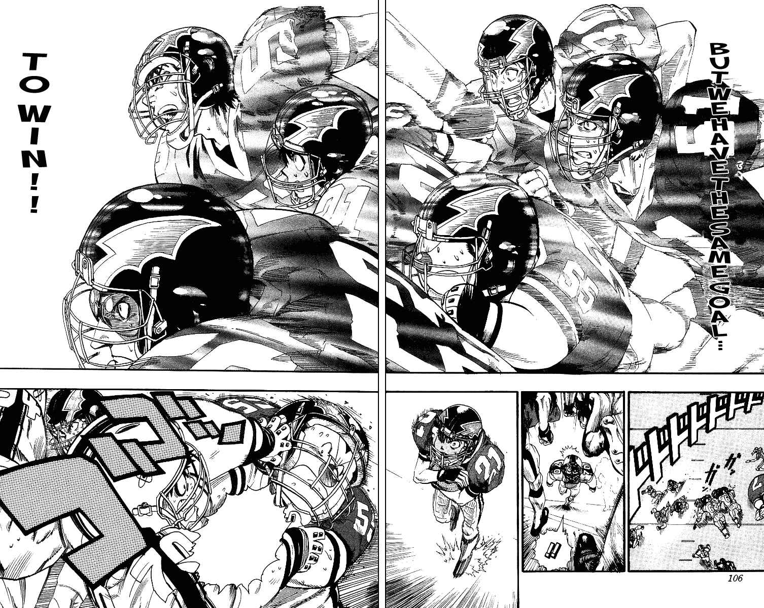 Page 21 Chapter 66 Eyeshield 21