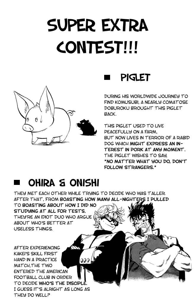 Page 20 Chapter 124 Eyeshield 21