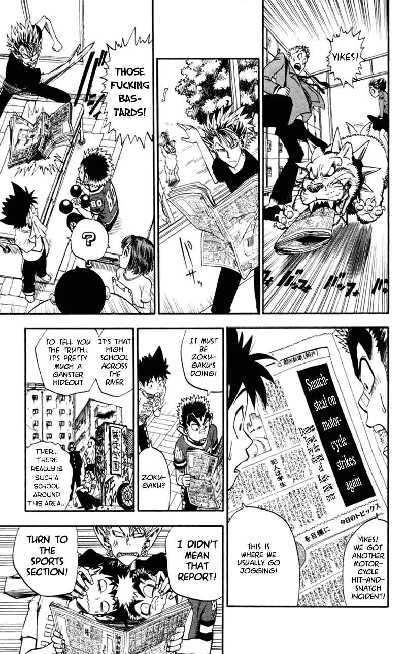 Page 3 Chapter 25 Eyeshield 21