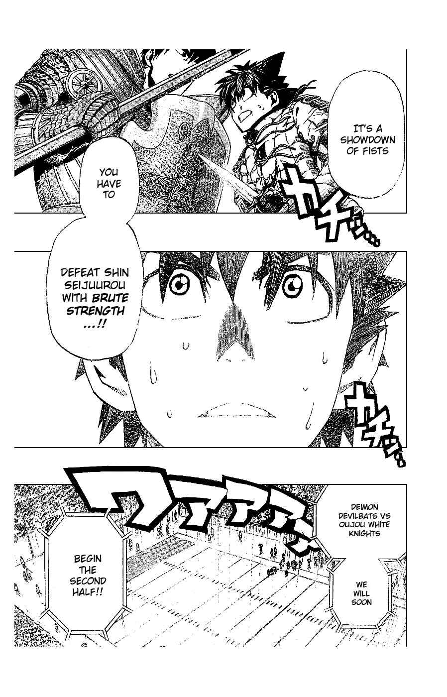 Page 6 Chapter 223 Eyeshield 21