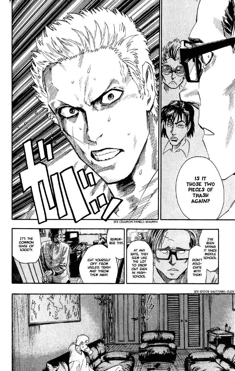 Page 11 Chapter 54 Eyeshield 21