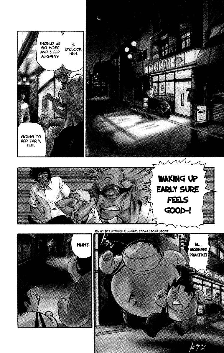 Page 5 Chapter 54 Eyeshield 21