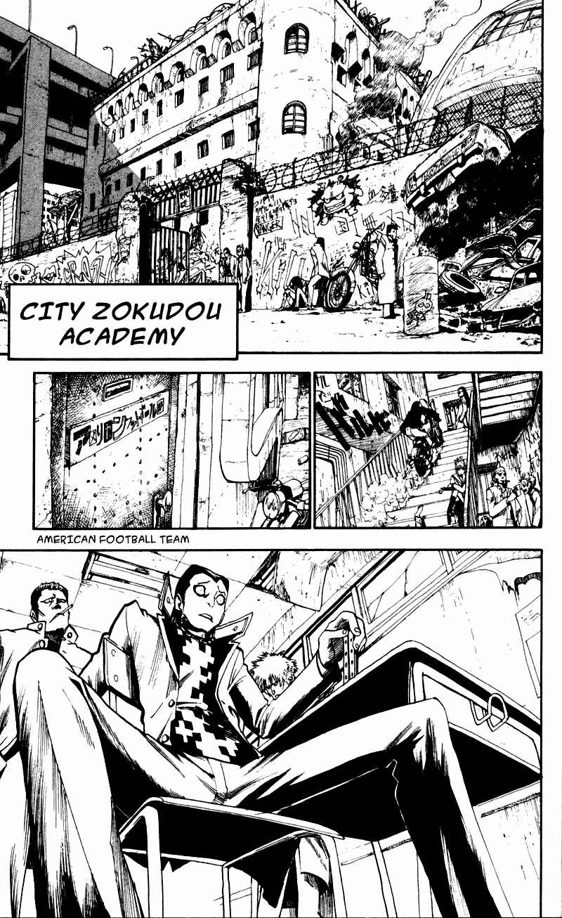 Page 12 Chapter 26 Eyeshield 21