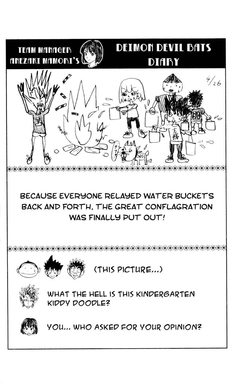 Page 24 Chapter 26 Eyeshield 21