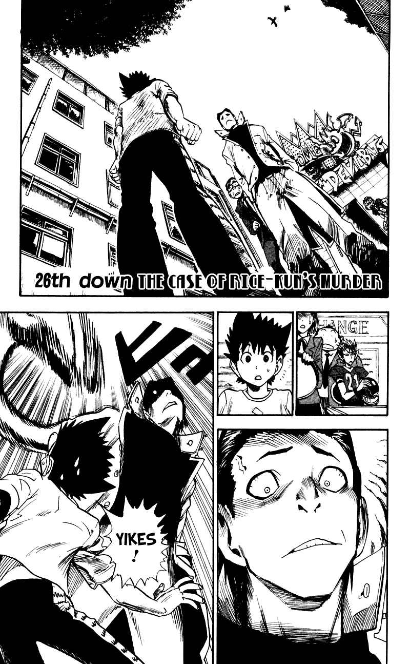 Page 4 Chapter 26 Eyeshield 21
