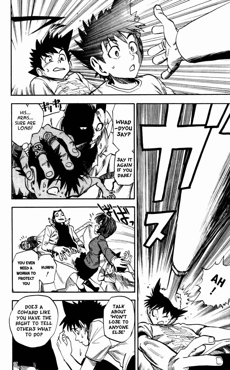Page 5 Chapter 26 Eyeshield 21