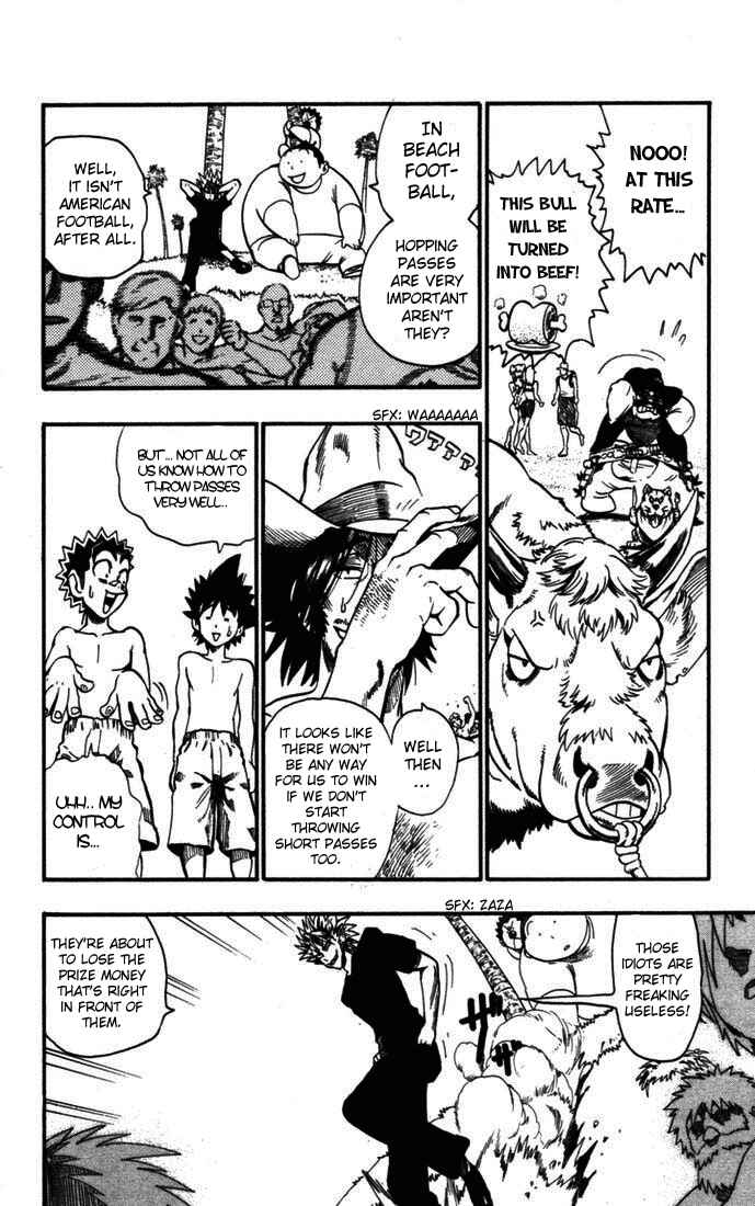 Page 11 Chapter 74 Eyeshield 21