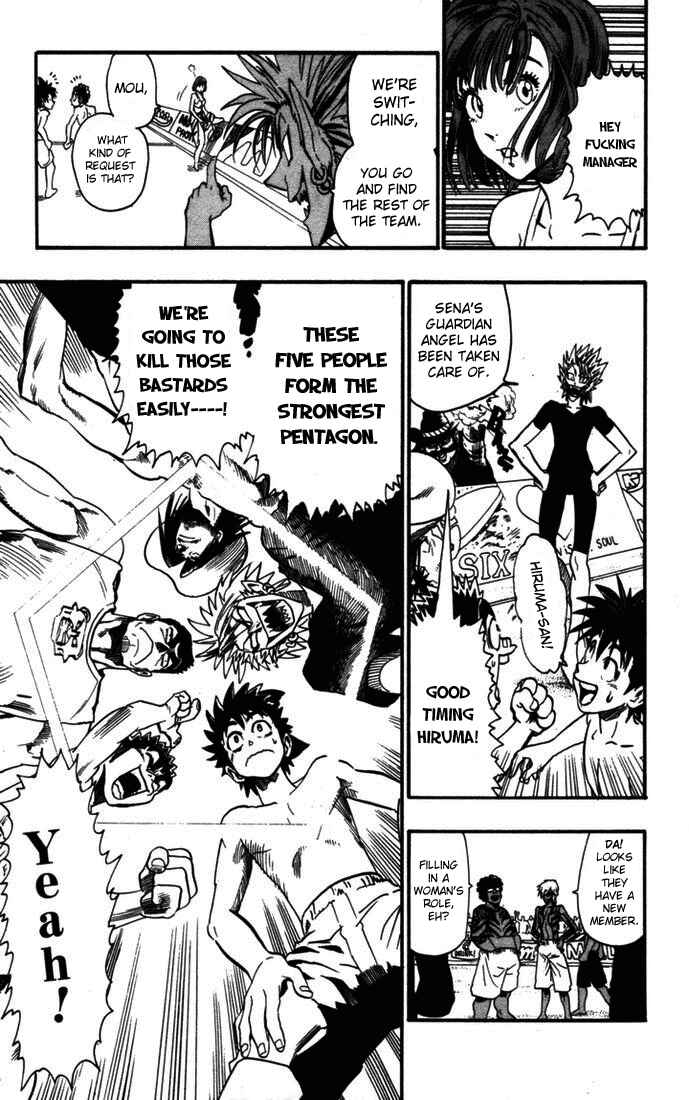 Page 12 Chapter 74 Eyeshield 21