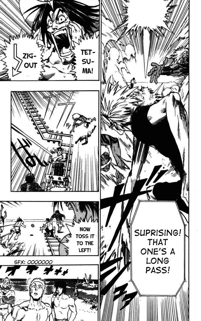 Page 16 Chapter 74 Eyeshield 21