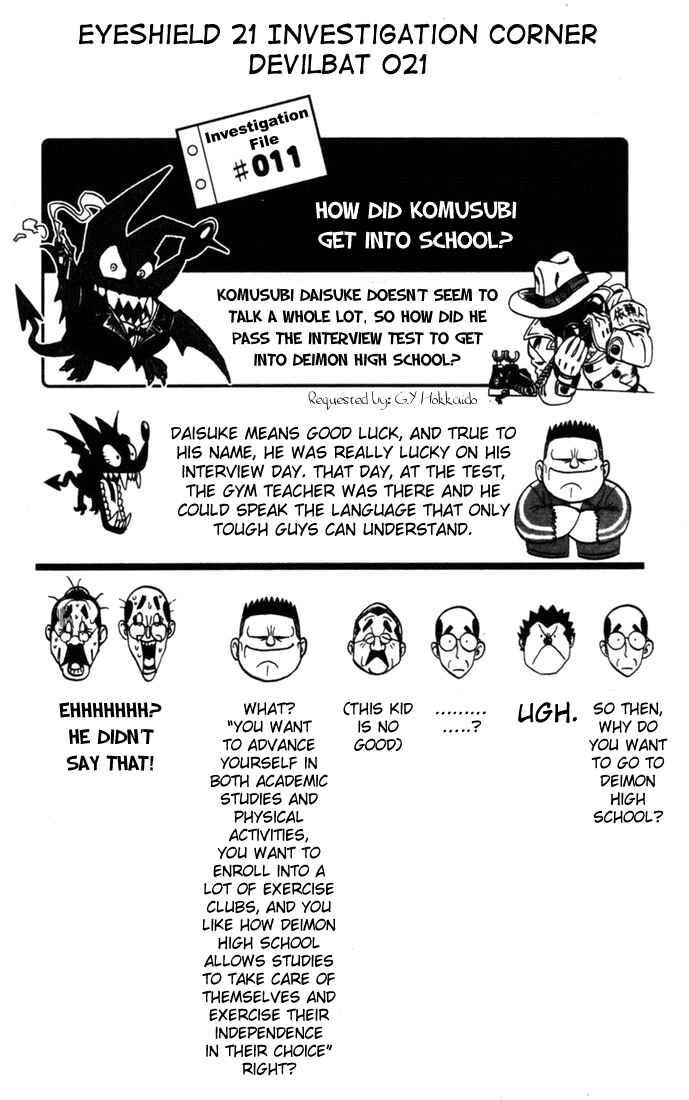 Page 20 Chapter 74 Eyeshield 21