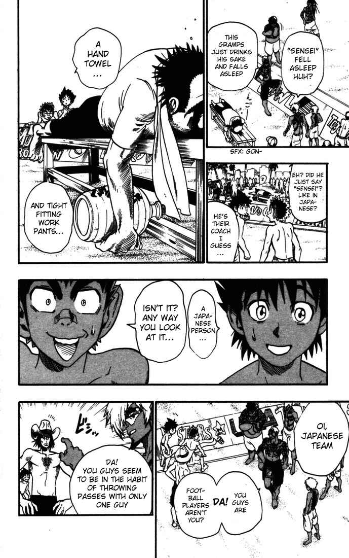 Page 7 Chapter 74 Eyeshield 21