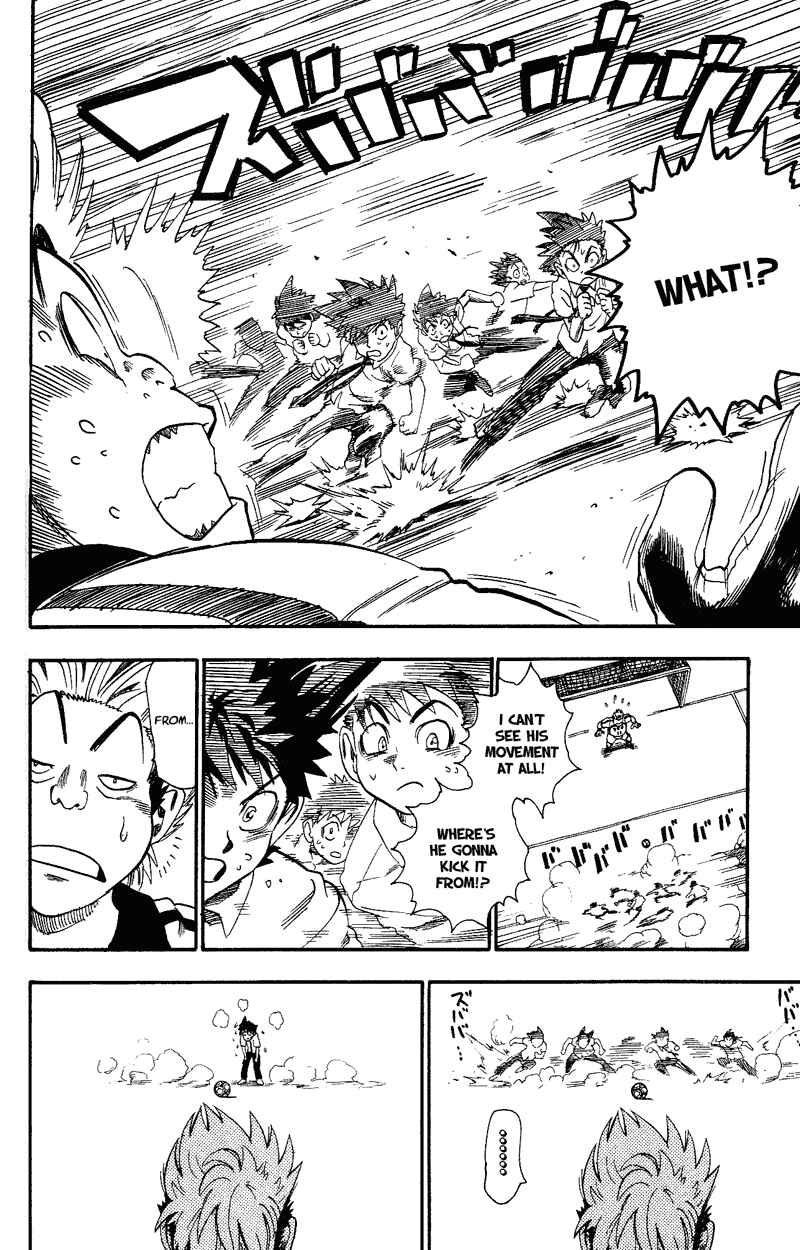 Page 12 Chapter 56 Eyeshield 21
