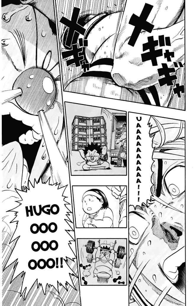 Page 28 Chapter 118 Eyeshield 21