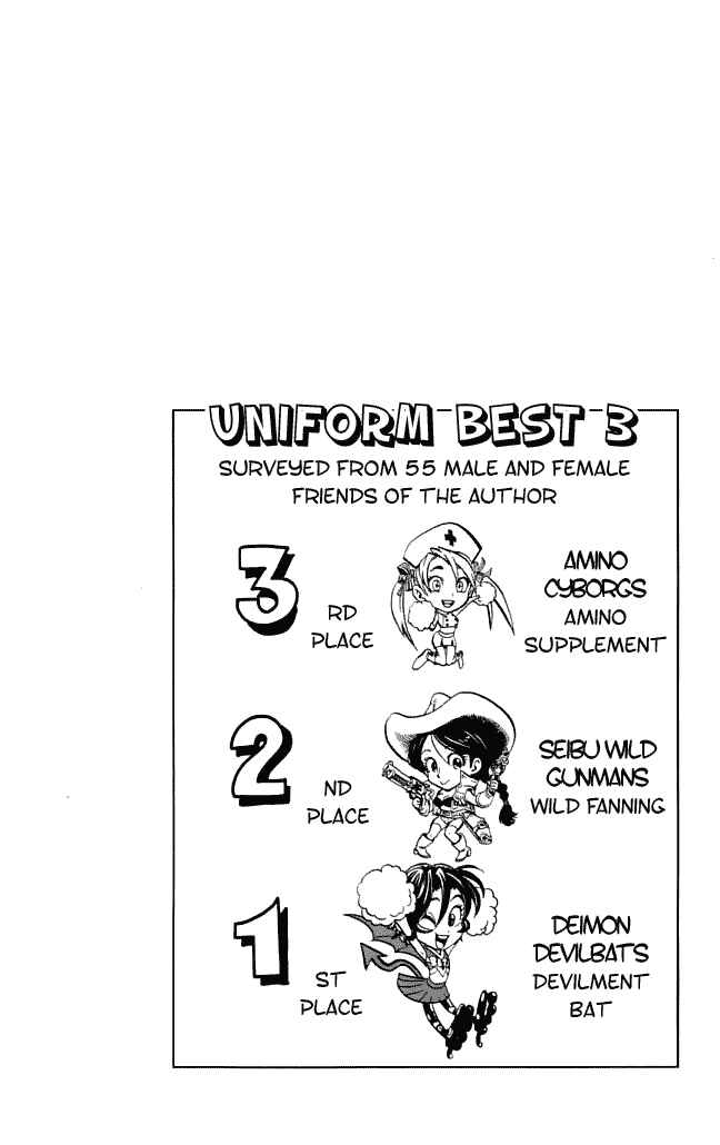 Page 5 Chapter 118 Eyeshield 21