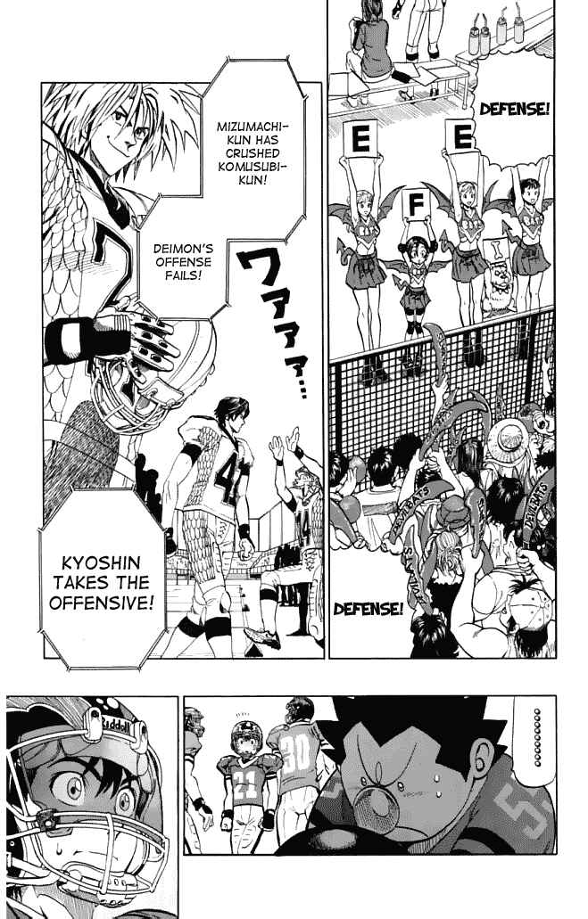 Page 6 Chapter 118 Eyeshield 21